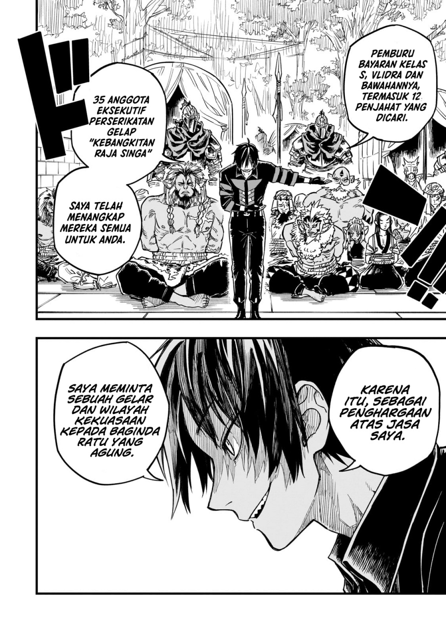 Tensei Akuma no Saikyou Yuusha Ikusei Keikaku