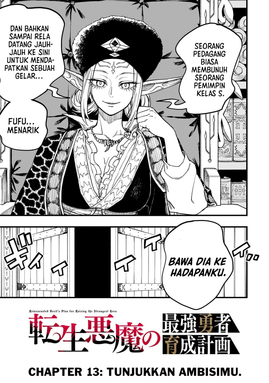 Tensei Akuma no Saikyou Yuusha Ikusei Keikaku