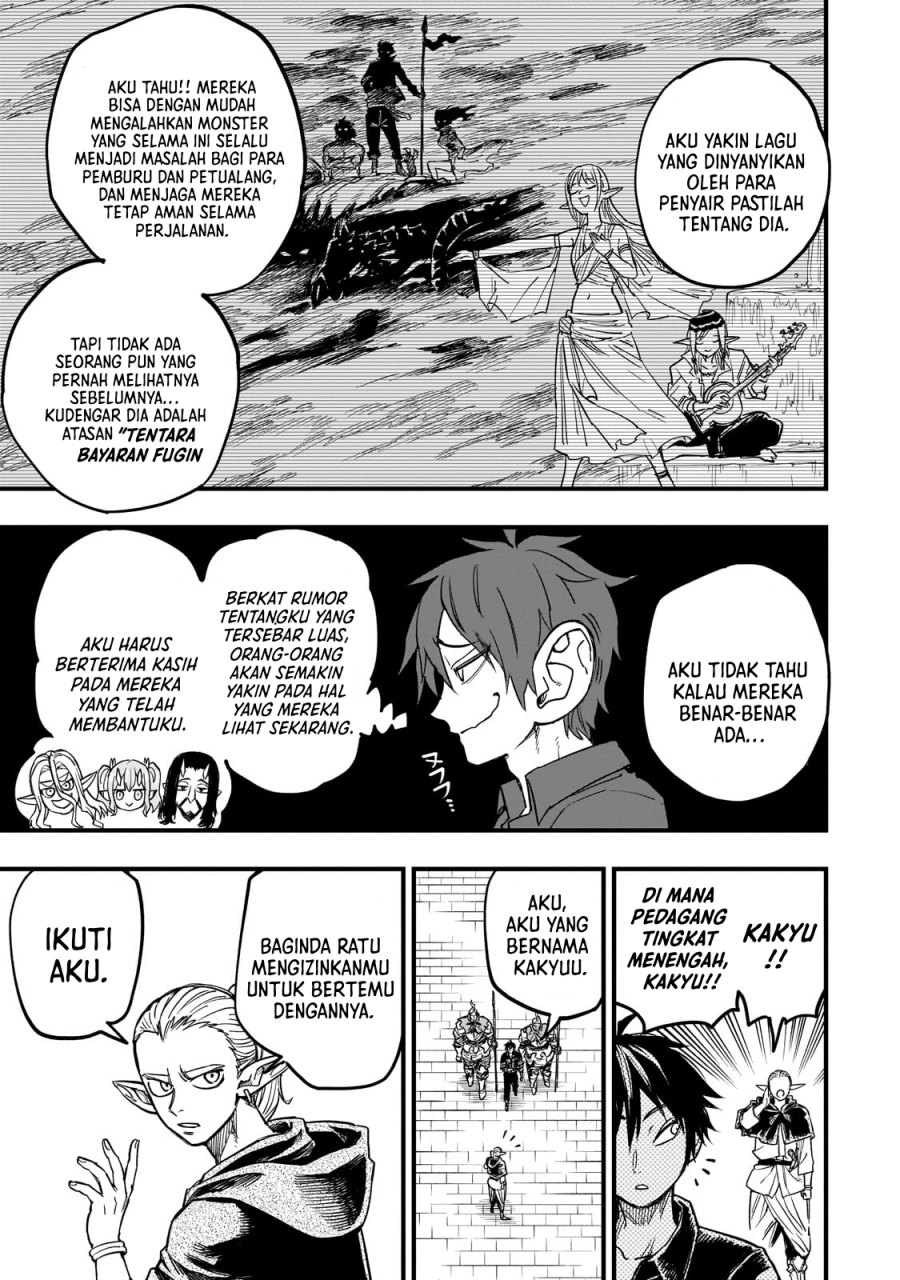 Tensei Akuma no Saikyou Yuusha Ikusei Keikaku