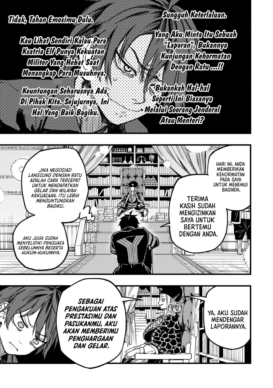 Tensei Akuma no Saikyou Yuusha Ikusei Keikaku