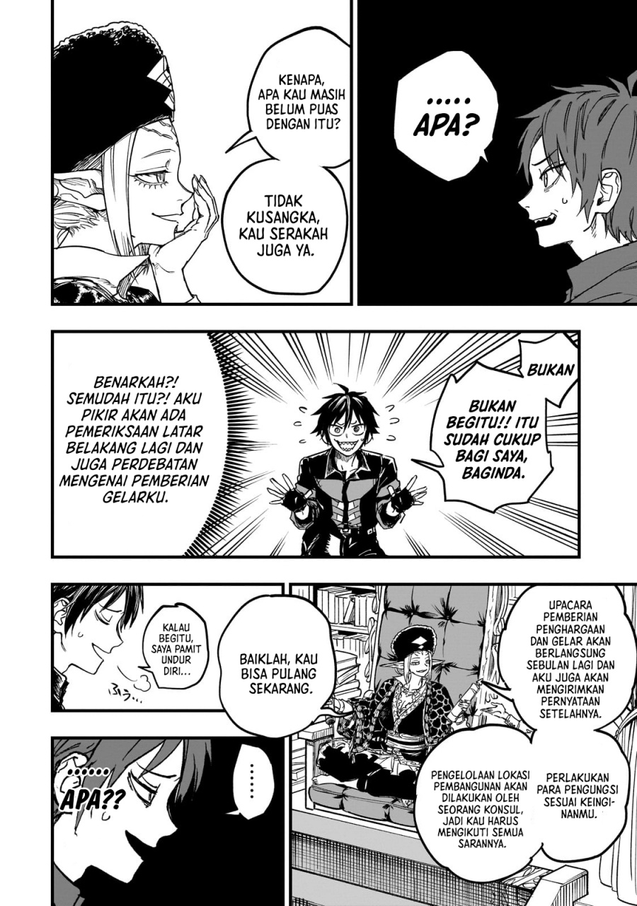 Tensei Akuma no Saikyou Yuusha Ikusei Keikaku
