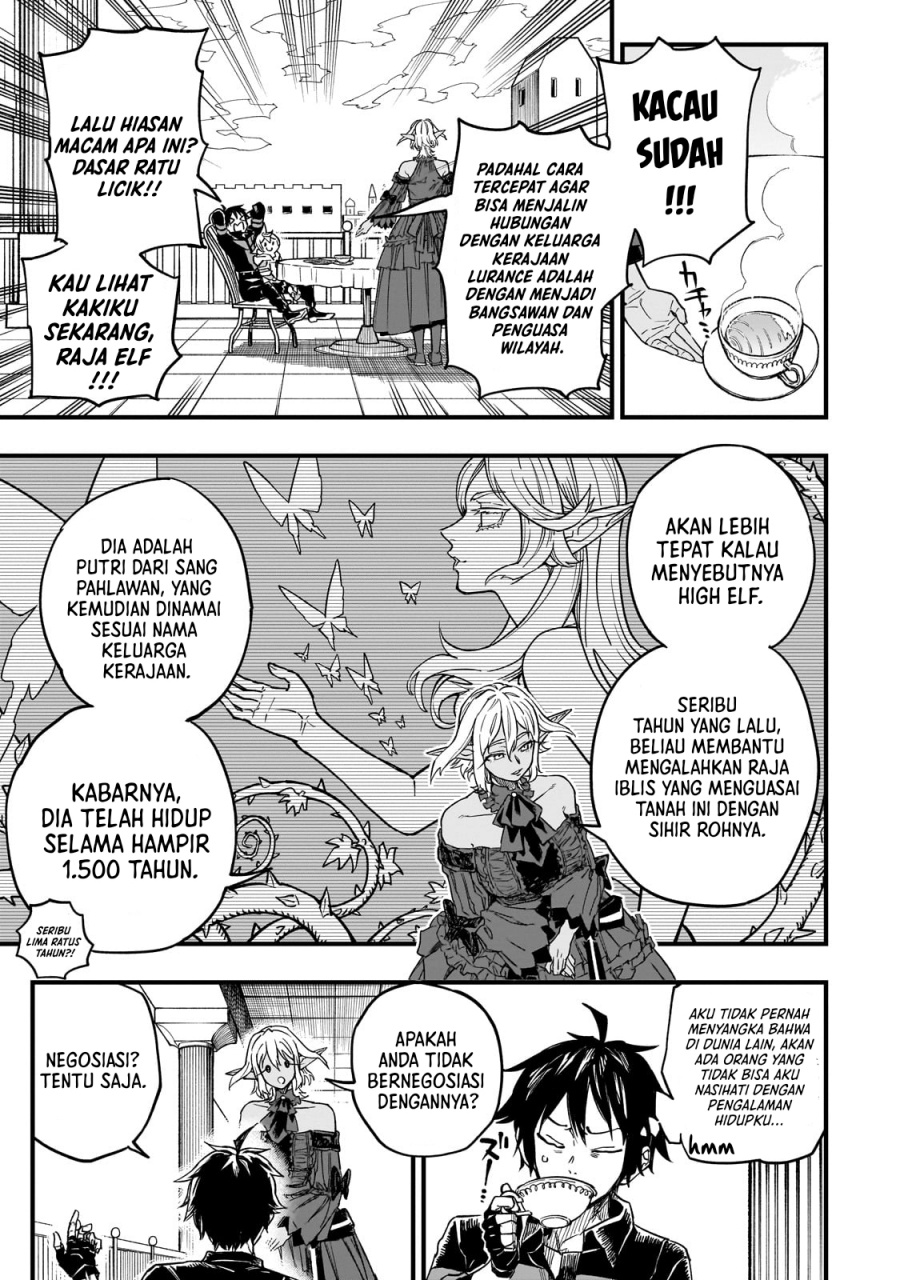 Tensei Akuma no Saikyou Yuusha Ikusei Keikaku