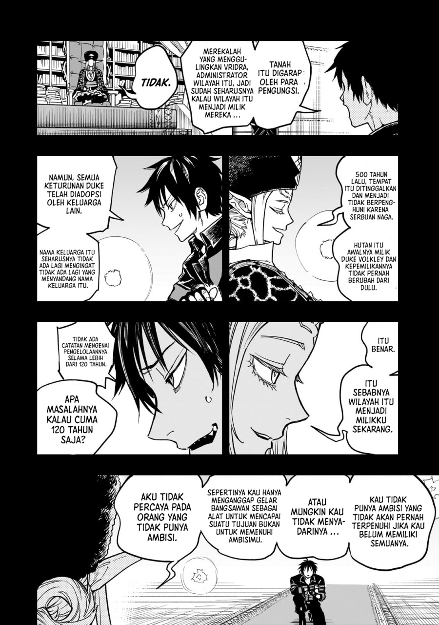 Tensei Akuma no Saikyou Yuusha Ikusei Keikaku