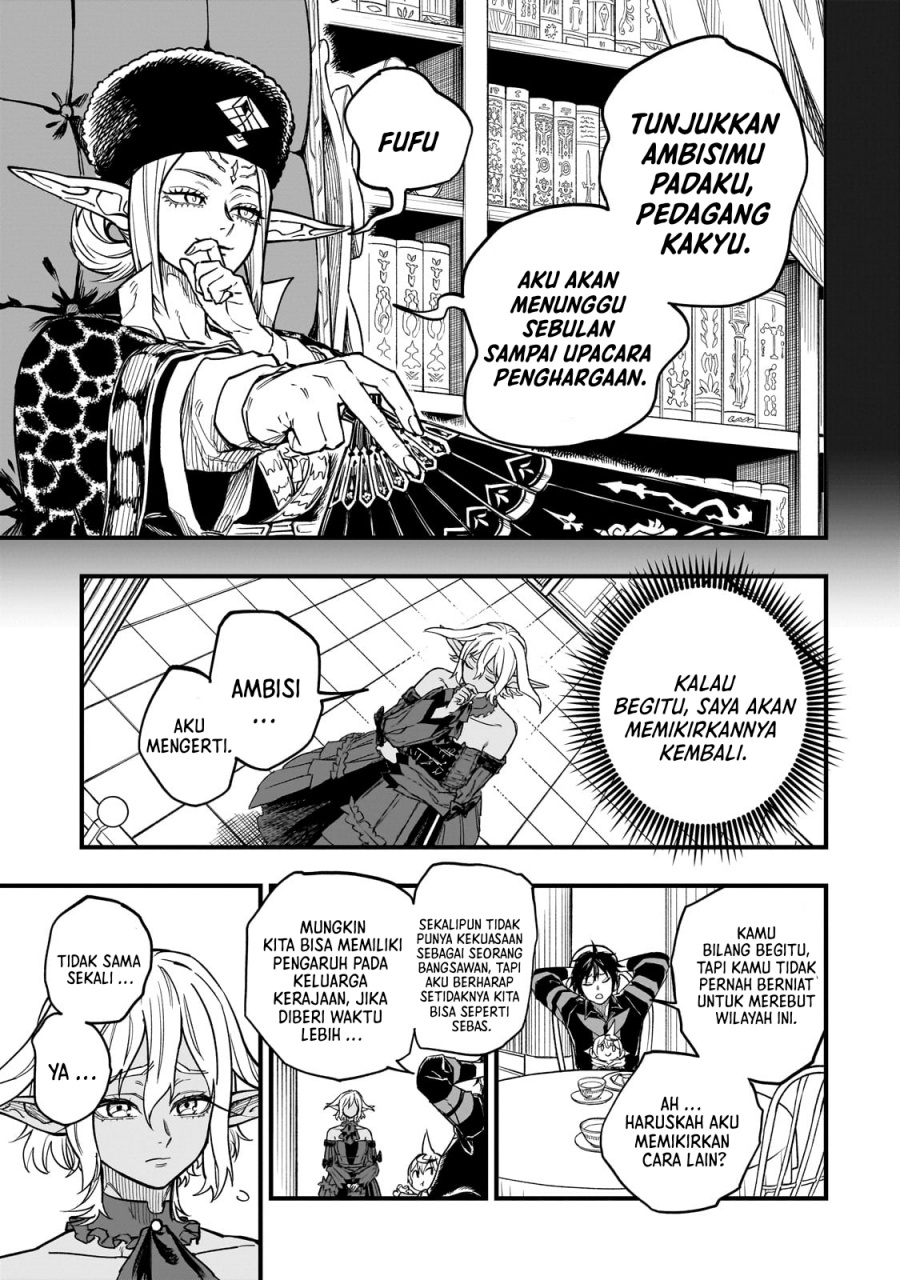 Tensei Akuma no Saikyou Yuusha Ikusei Keikaku