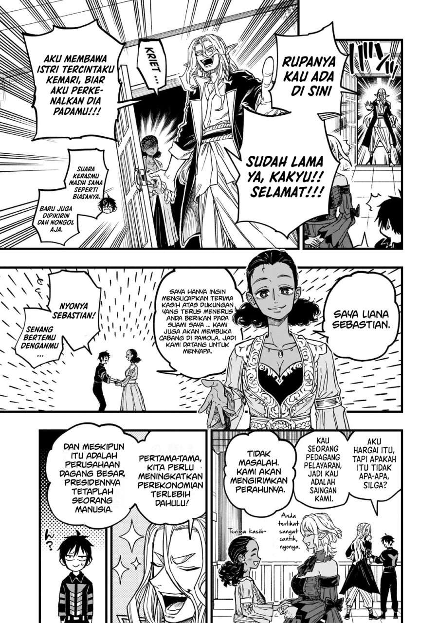 Tensei Akuma no Saikyou Yuusha Ikusei Keikaku