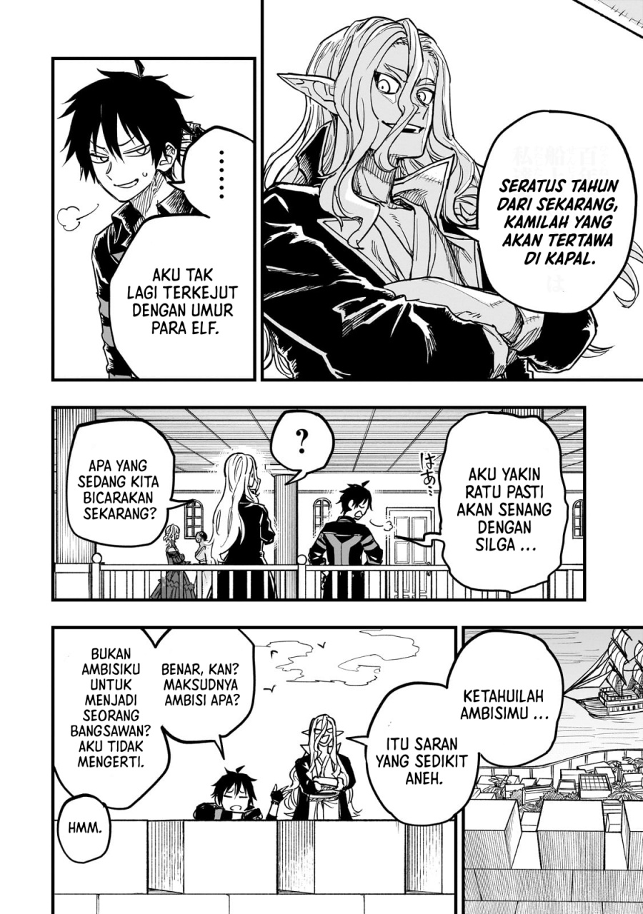 Tensei Akuma no Saikyou Yuusha Ikusei Keikaku