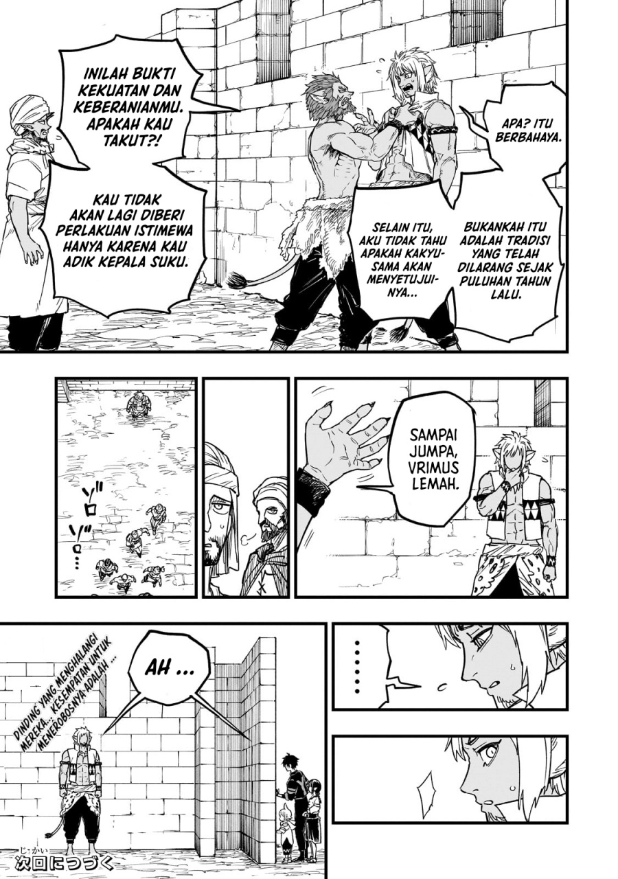 Tensei Akuma no Saikyou Yuusha Ikusei Keikaku