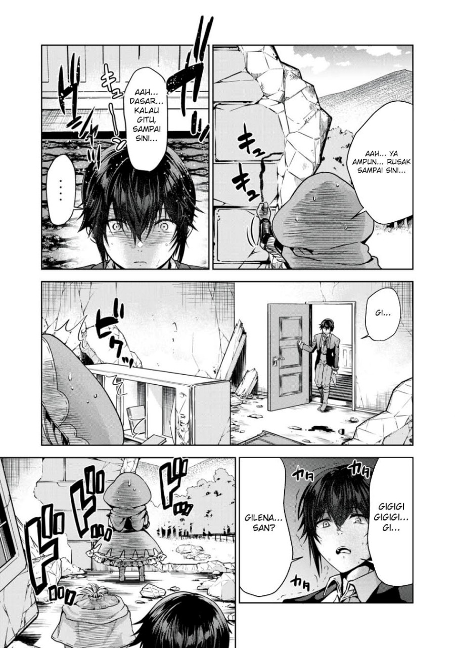 Tensei Kizoku no Bannou Kaitaku Kara ~”Kakudai & Shukushou” Sukiru o Tsukatte Itara Saikyou Ryouchi ni Narimashita~ Chapter 4