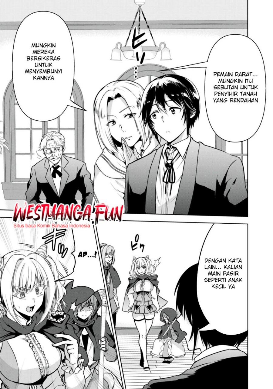 Tensei Kizoku no Bannou Kaitaku Kara ~”Kakudai & Shukushou” Sukiru o Tsukatte Itara Saikyou Ryouchi ni Narimashita~ Chapter 14