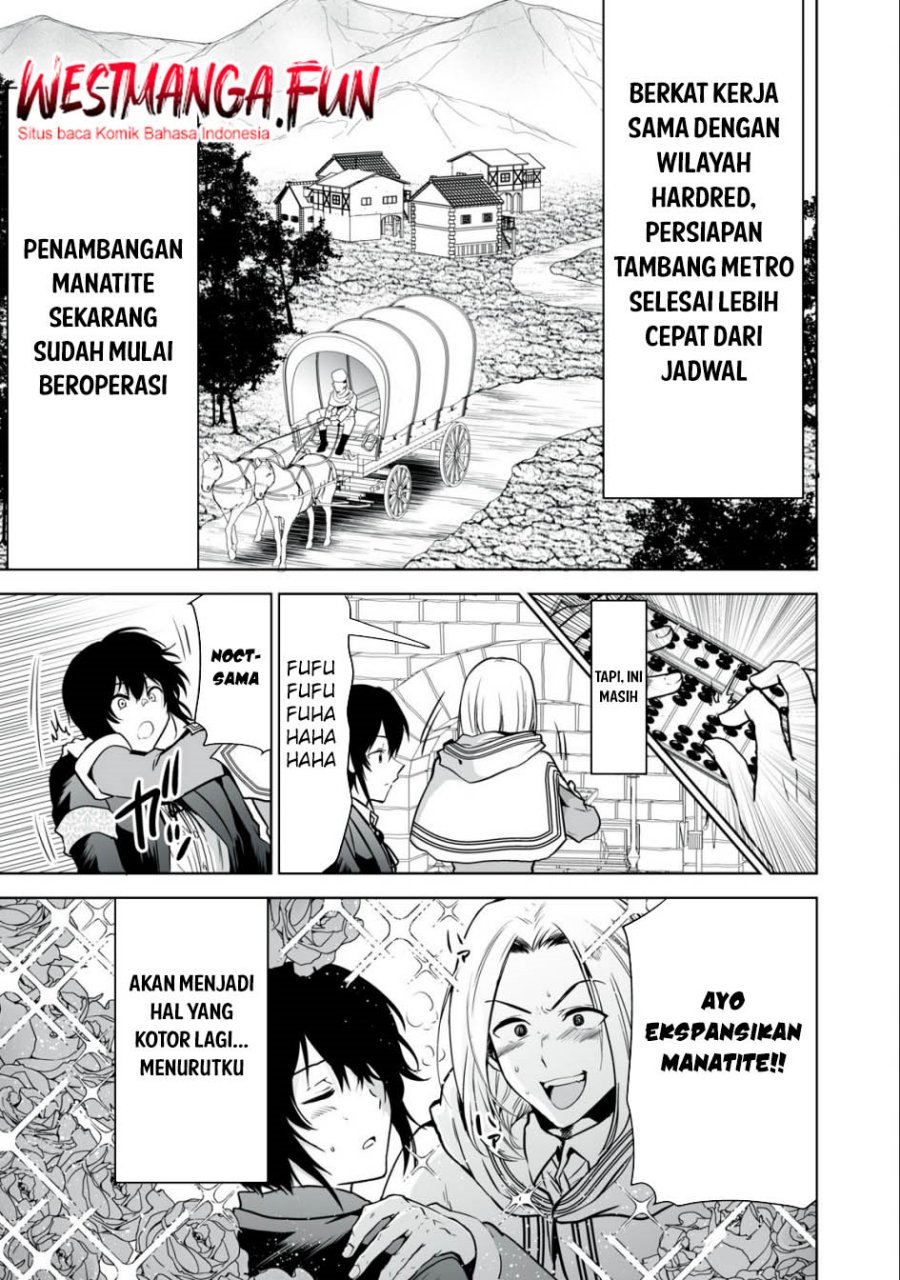 Tensei Kizoku no Bannou Kaitaku Kara ~”Kakudai & Shukushou” Sukiru o Tsukatte Itara Saikyou Ryouchi ni Narimashita~ Chapter 24