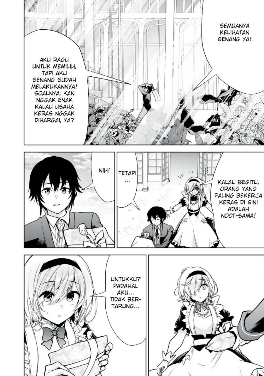 Tensei Kizoku no Bannou Kaitaku Kara ~”Kakudai & Shukushou” Sukiru o Tsukatte Itara Saikyou Ryouchi ni Narimashita~ Chapter 24