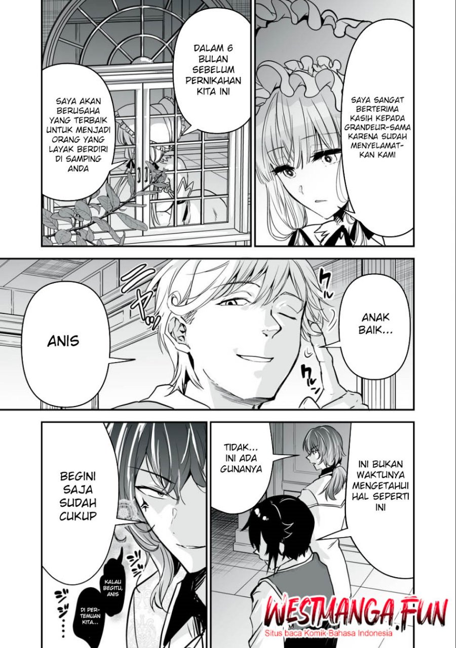 Tensei Kizoku no Bannou Kaitaku Kara ~”Kakudai & Shukushou” Sukiru o Tsukatte Itara Saikyou Ryouchi ni Narimashita~ Chapter 30