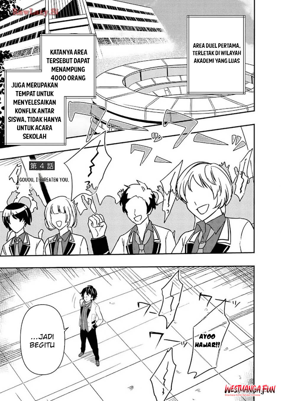 Tensei Maou no Yuusha Gakuen Musou