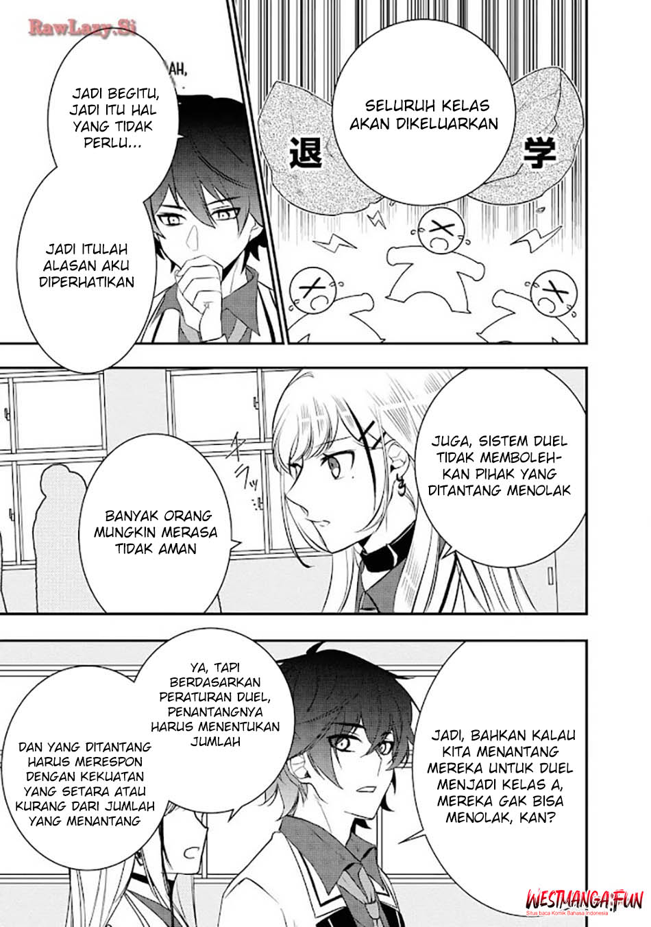 Tensei Maou no Yuusha Gakuen Musou