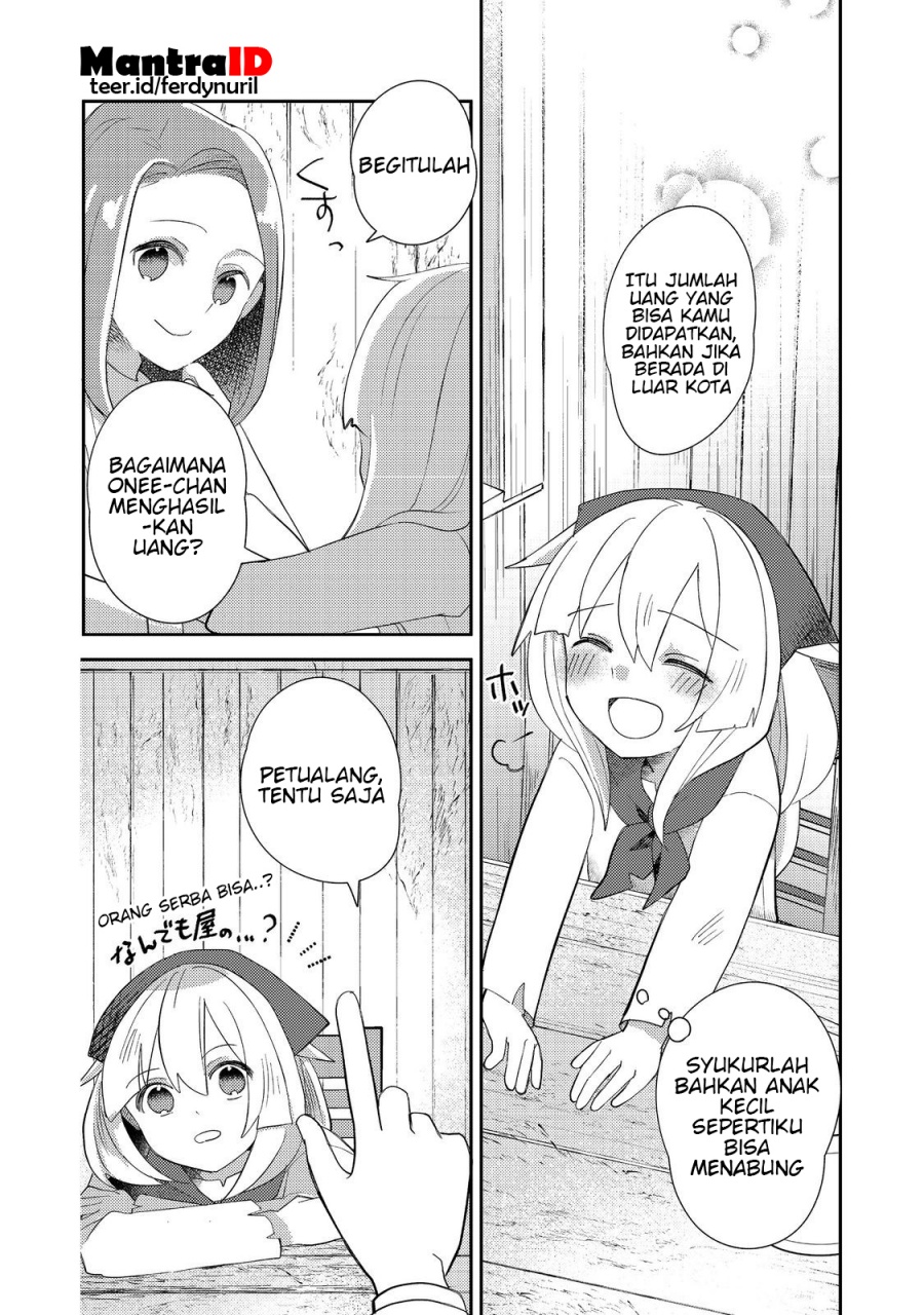 Tensei Nanmin Shoujo wa Shimin-ken wo 0 Kara Mezashite Hatarakimasu