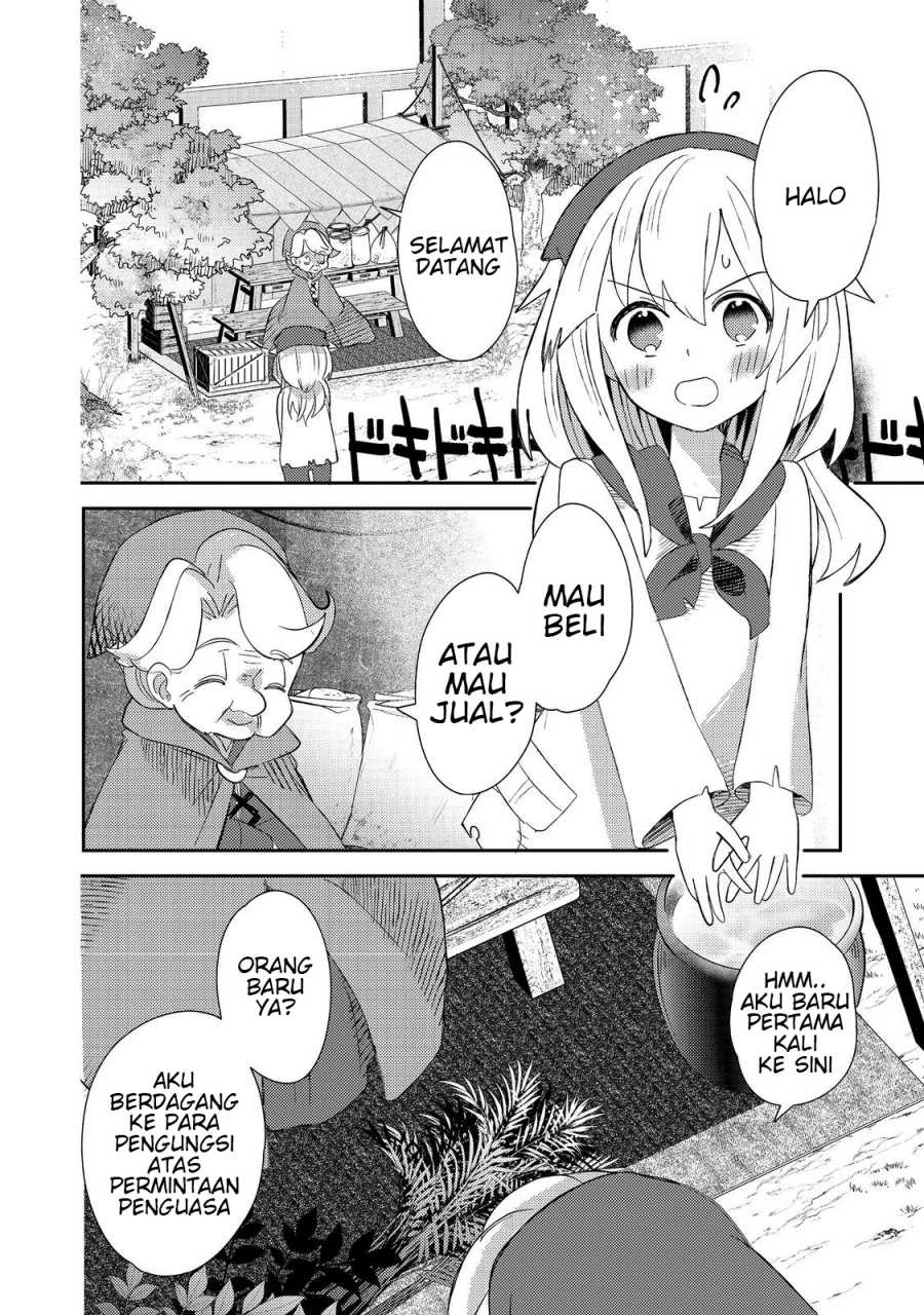 Tensei Nanmin Shoujo wa Shimin-ken wo 0 Kara Mezashite Hatarakimasu