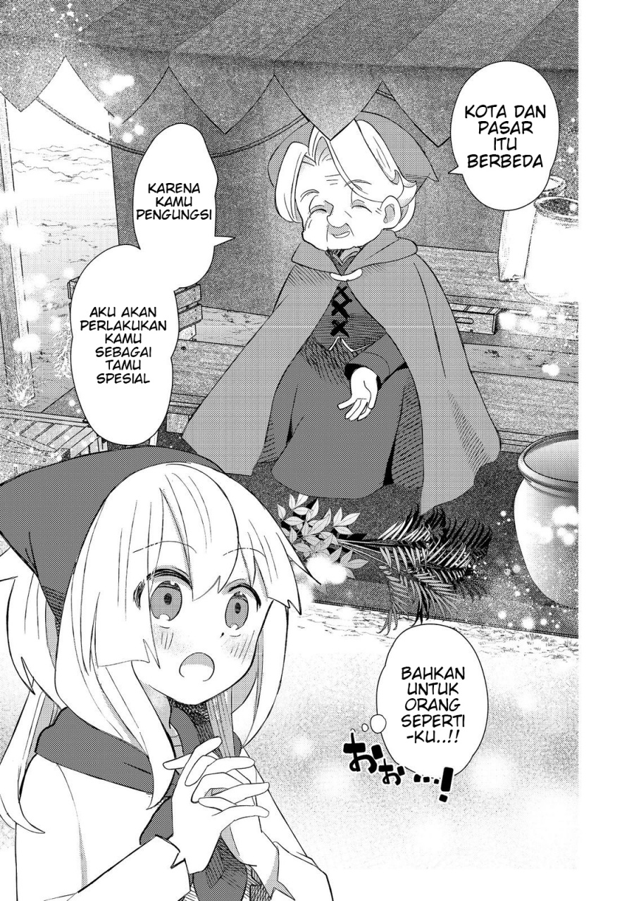 Tensei Nanmin Shoujo wa Shimin-ken wo 0 Kara Mezashite Hatarakimasu