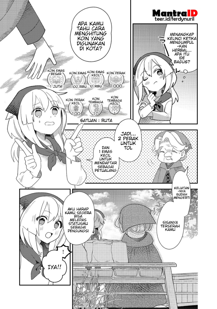 Tensei Nanmin Shoujo wa Shimin-ken wo 0 Kara Mezashite Hatarakimasu