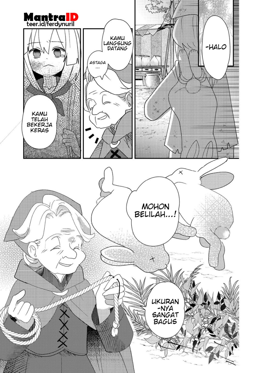 Tensei Nanmin Shoujo wa Shimin-ken wo 0 Kara Mezashite Hatarakimasu