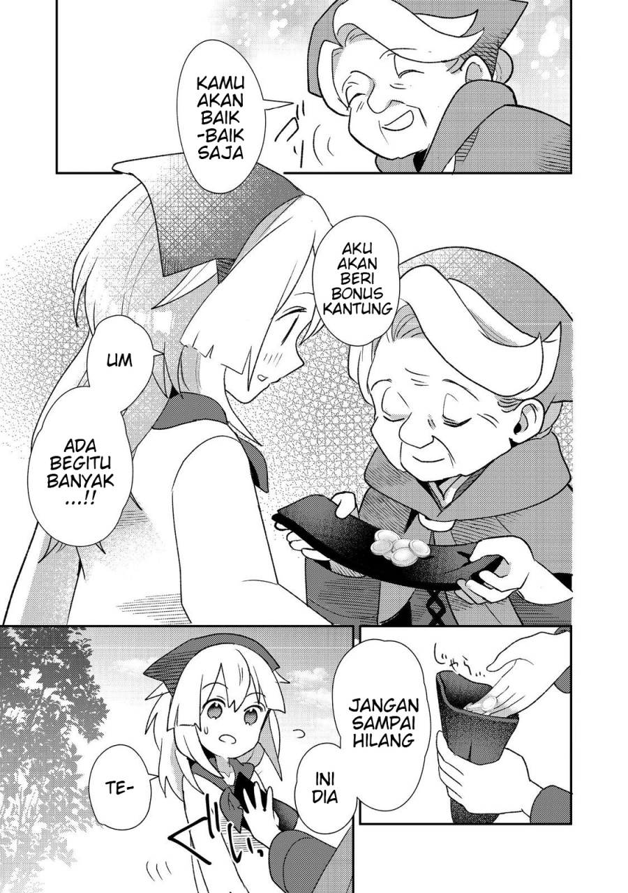 Tensei Nanmin Shoujo wa Shimin-ken wo 0 Kara Mezashite Hatarakimasu