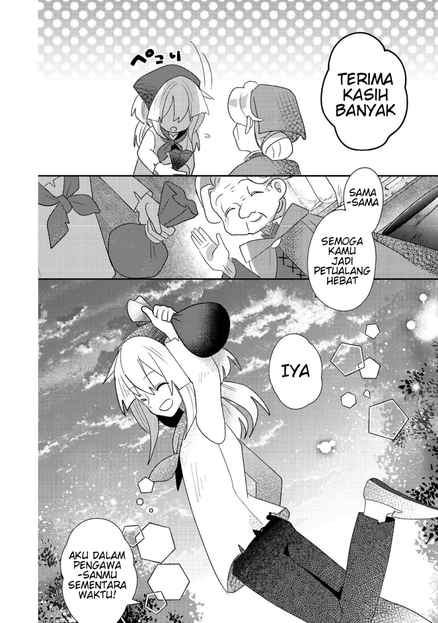 Tensei Nanmin Shoujo wa Shimin-ken wo 0 Kara Mezashite Hatarakimasu