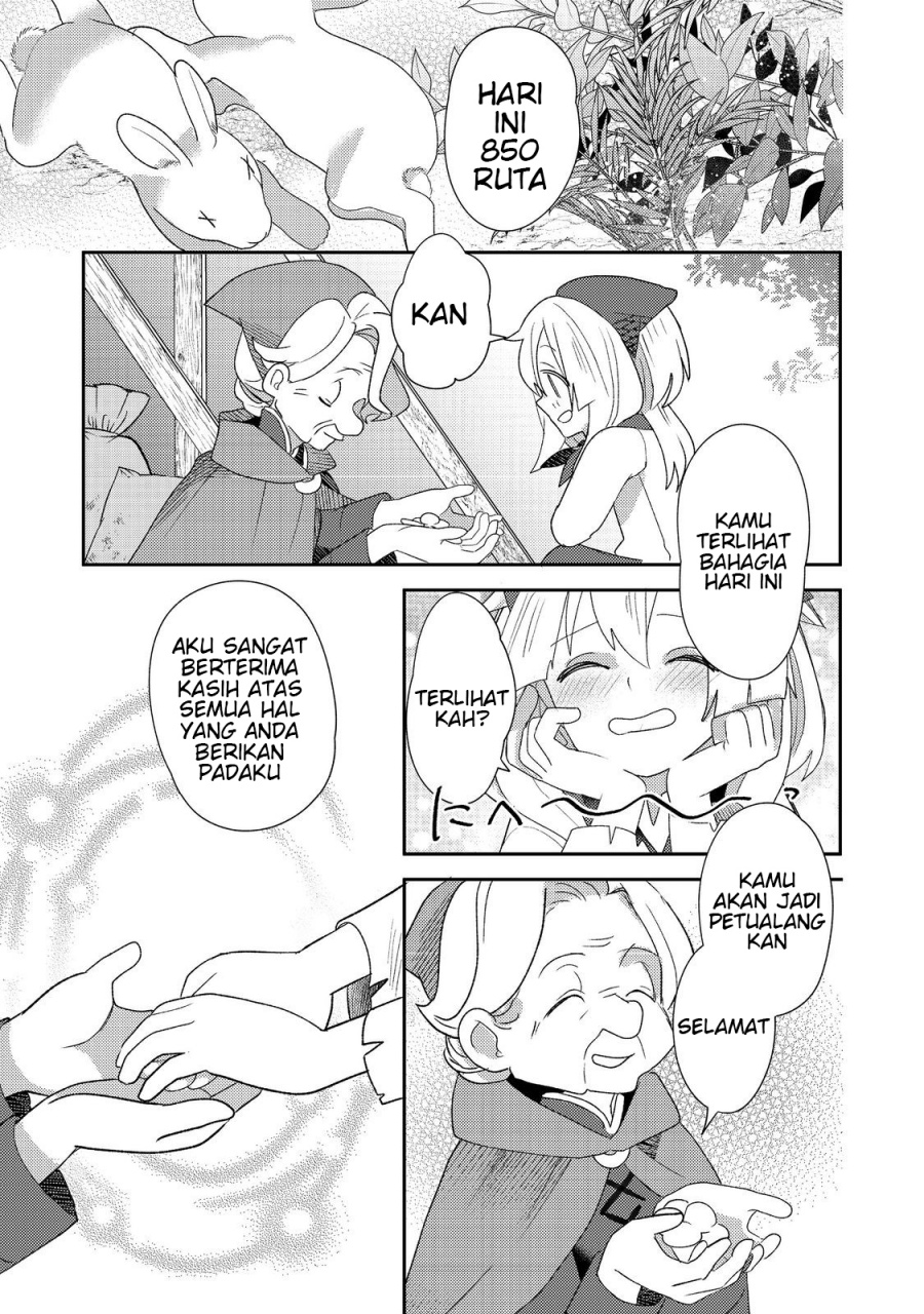 Tensei Nanmin Shoujo wa Shimin-ken wo 0 Kara Mezashite Hatarakimasu