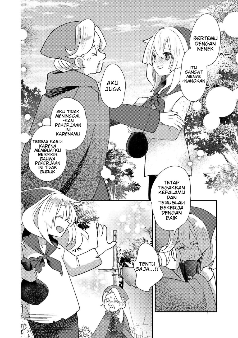Tensei Nanmin Shoujo wa Shimin-ken wo 0 Kara Mezashite Hatarakimasu
