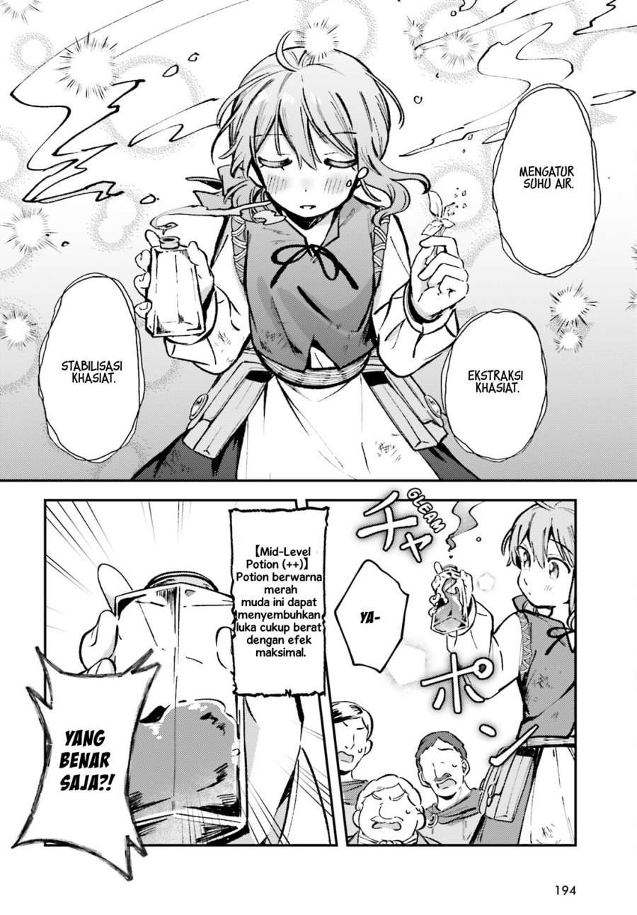 Tensei Renkin Shoujo no Slow Life