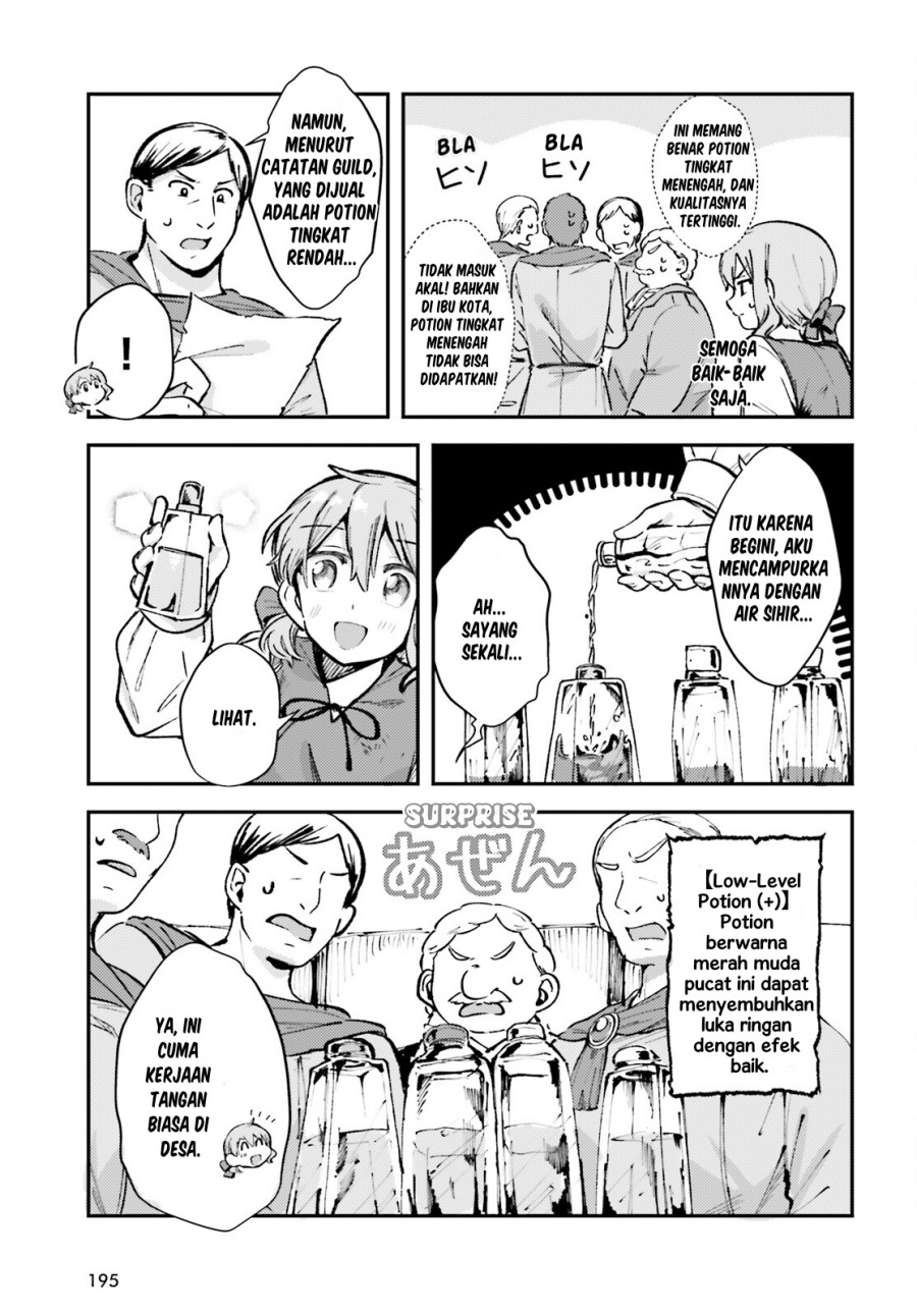 Tensei Renkin Shoujo no Slow Life