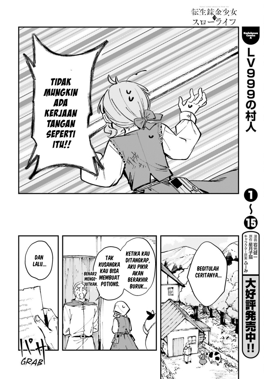Tensei Renkin Shoujo no Slow Life