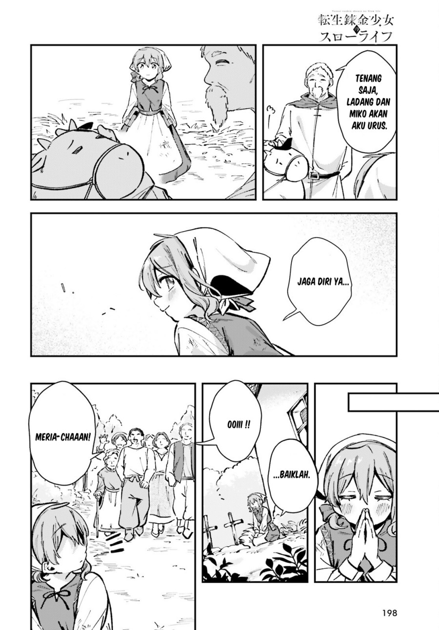 Tensei Renkin Shoujo no Slow Life