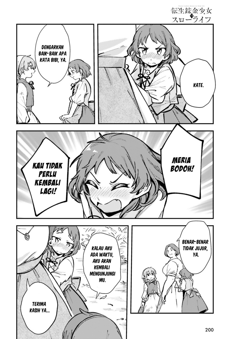 Tensei Renkin Shoujo no Slow Life