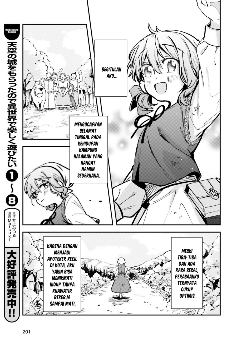 Tensei Renkin Shoujo no Slow Life