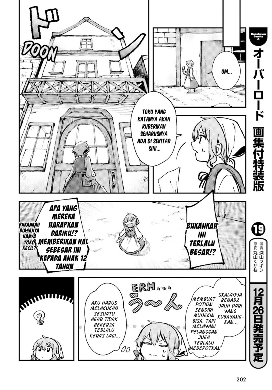 Tensei Renkin Shoujo no Slow Life