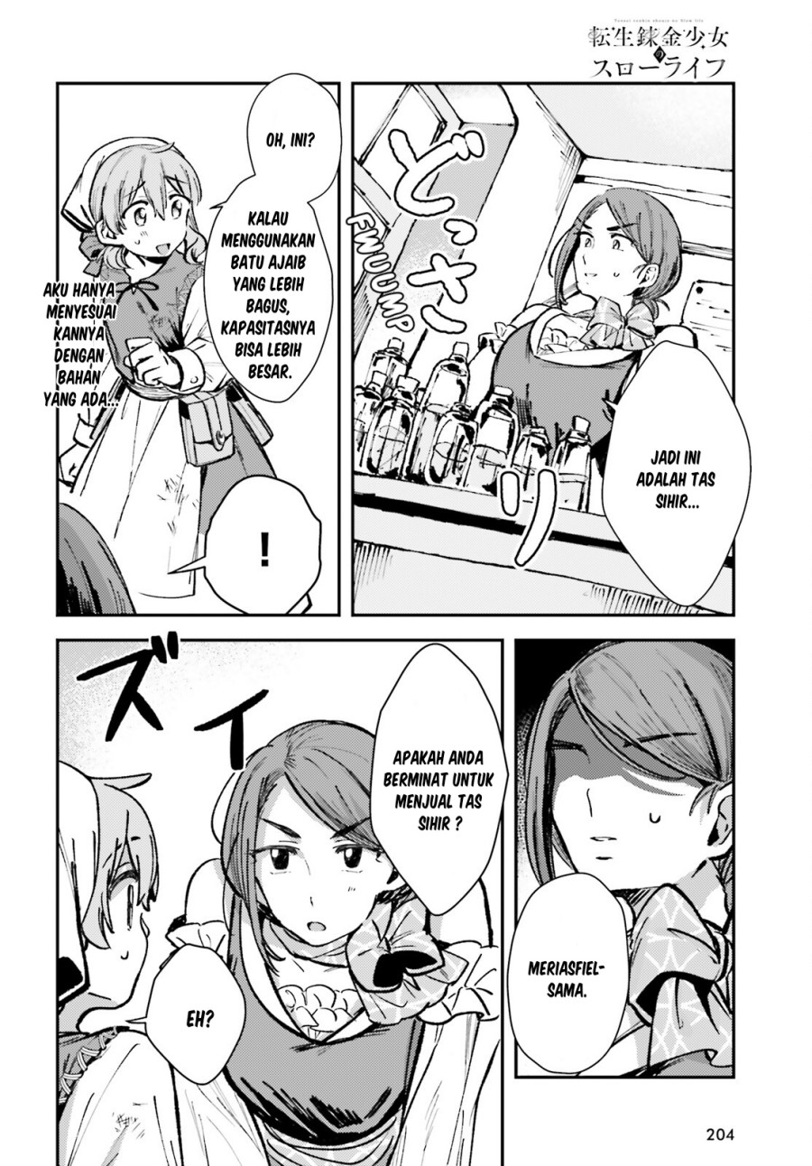 Tensei Renkin Shoujo no Slow Life
