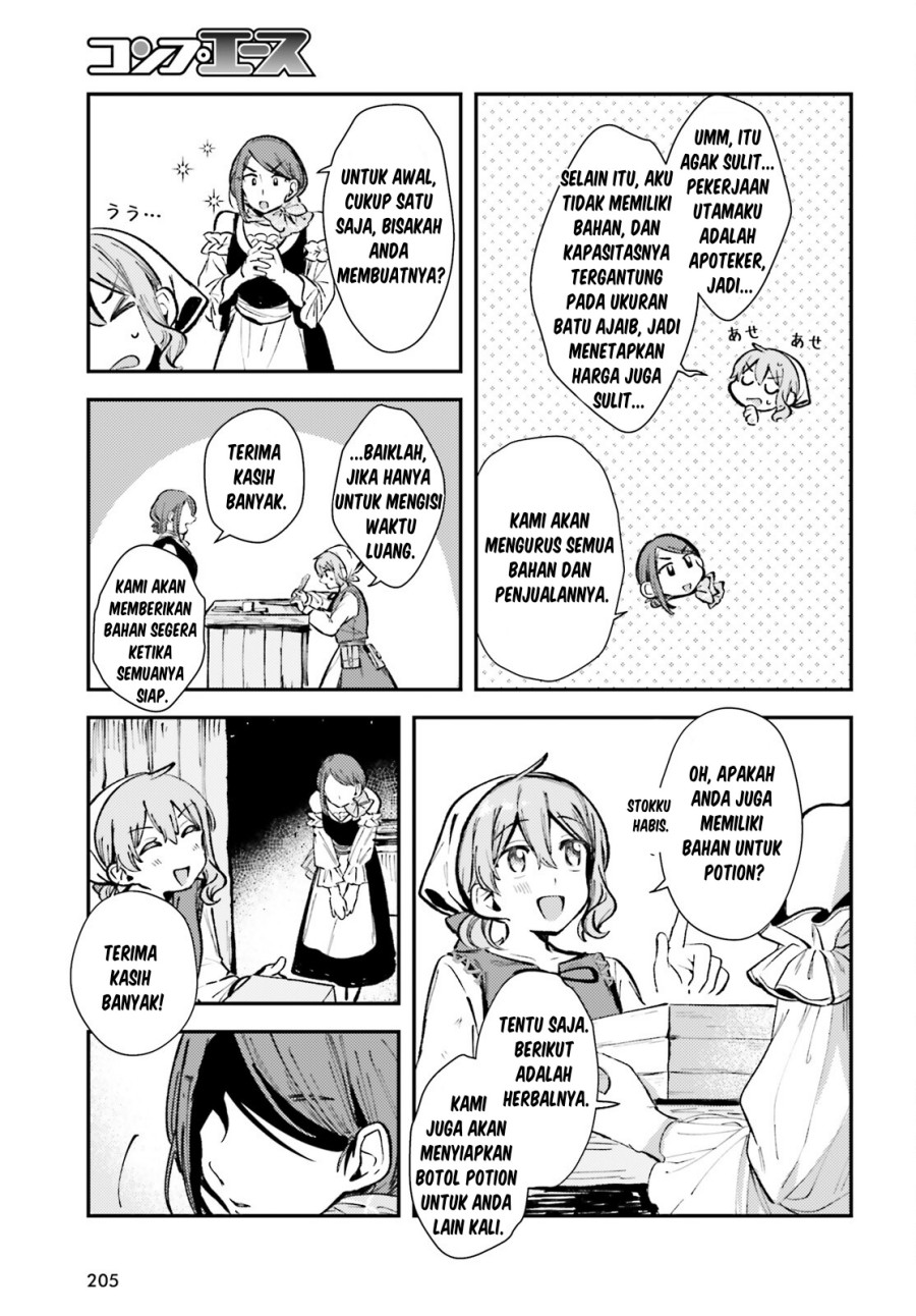 Tensei Renkin Shoujo no Slow Life