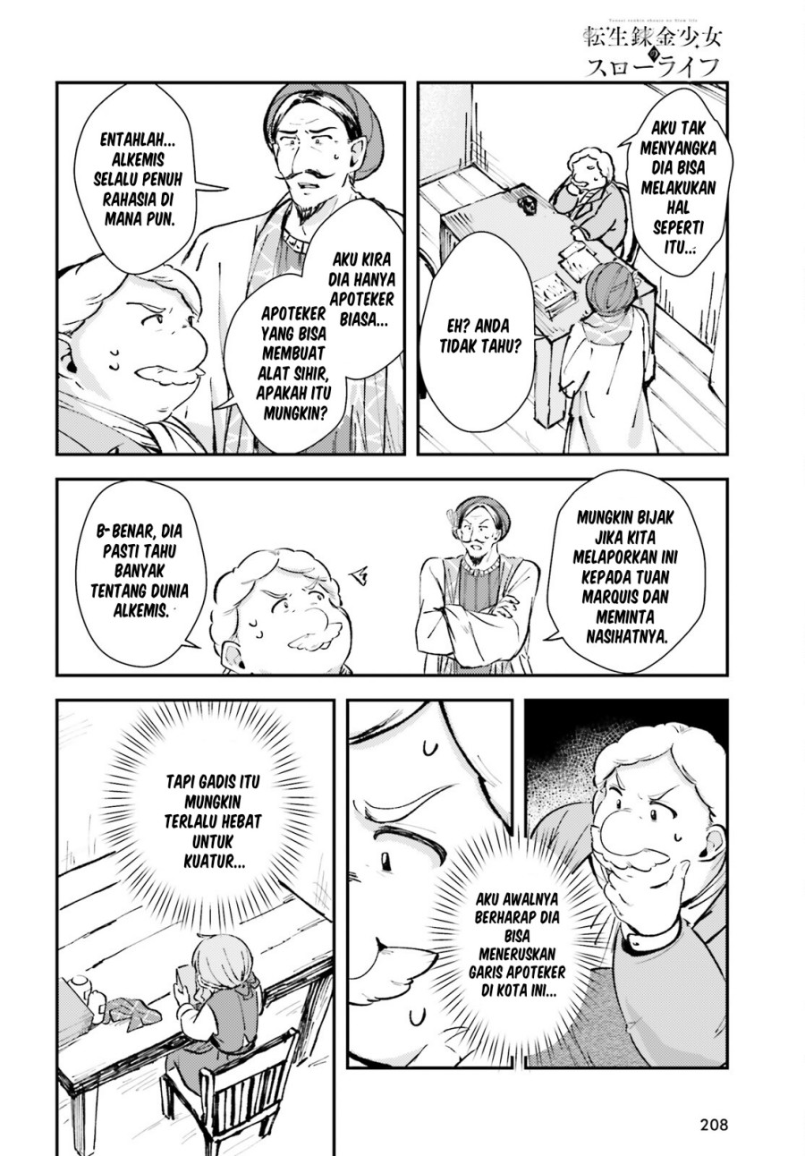 Tensei Renkin Shoujo no Slow Life