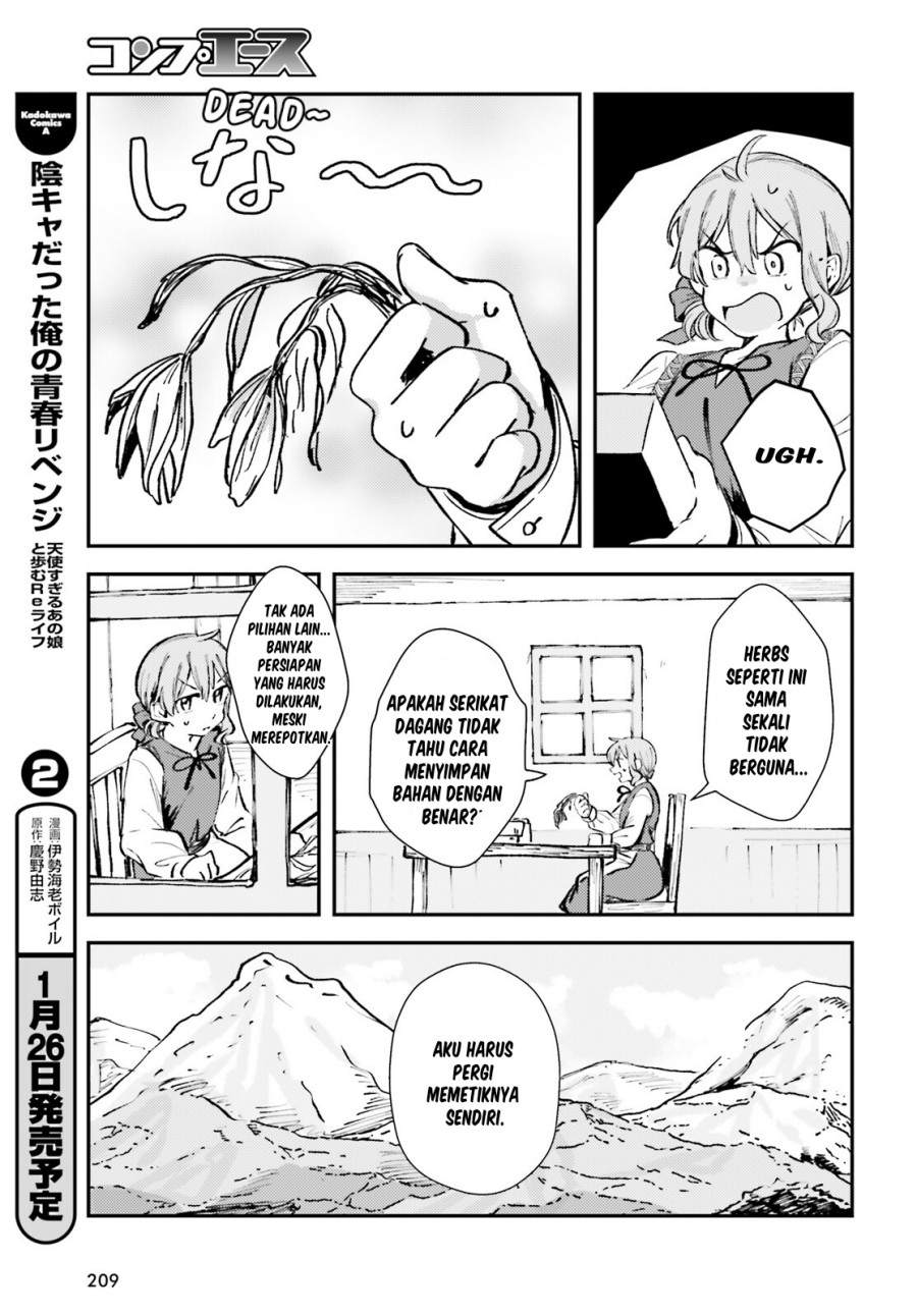 Tensei Renkin Shoujo no Slow Life