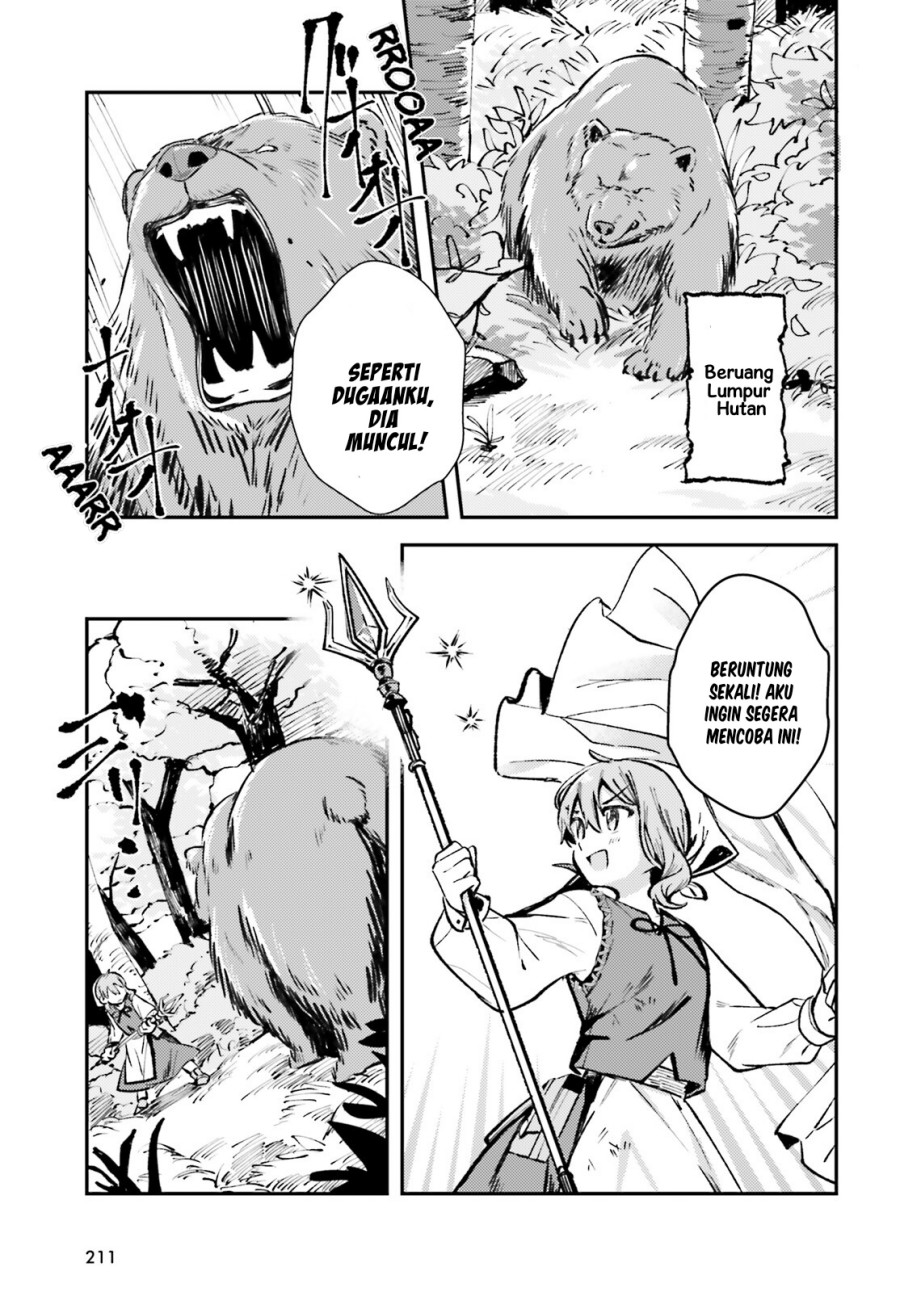 Tensei Renkin Shoujo no Slow Life