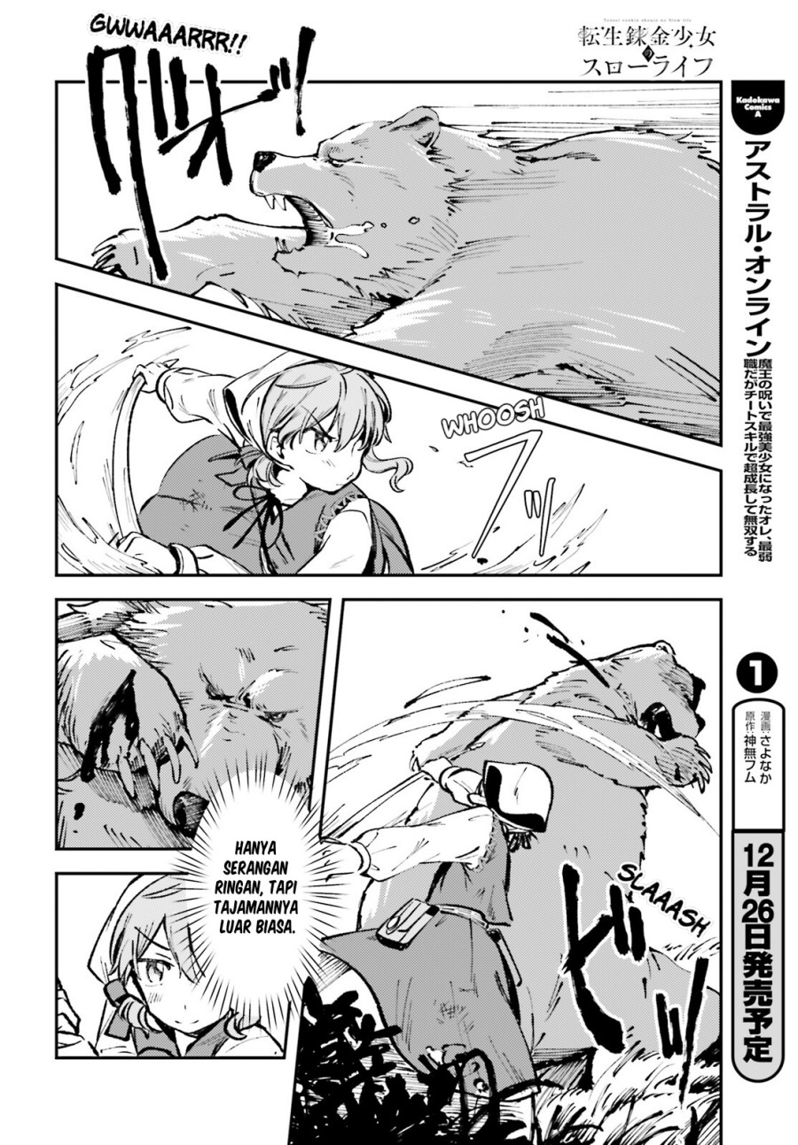 Tensei Renkin Shoujo no Slow Life