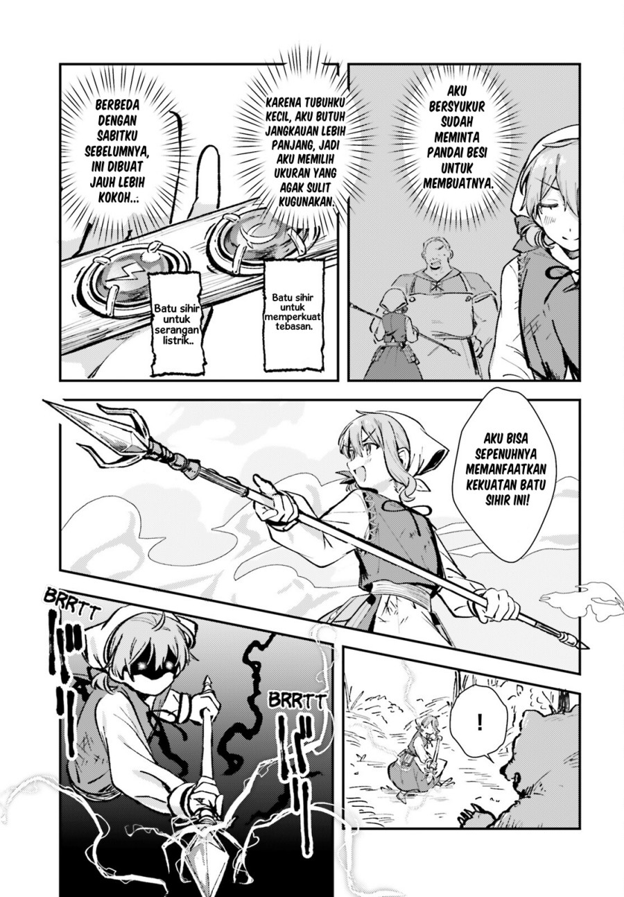 Tensei Renkin Shoujo no Slow Life