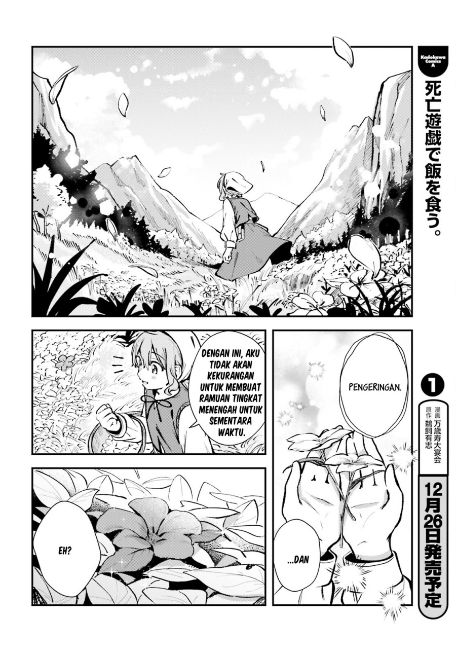 Tensei Renkin Shoujo no Slow Life