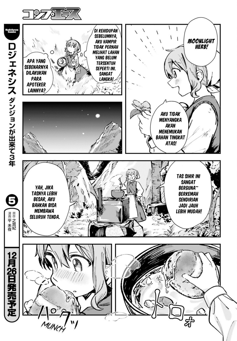 Tensei Renkin Shoujo no Slow Life