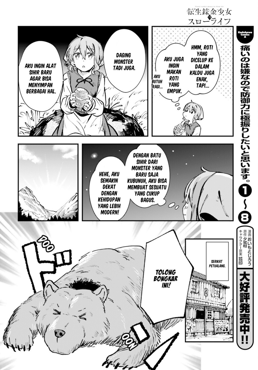 Tensei Renkin Shoujo no Slow Life