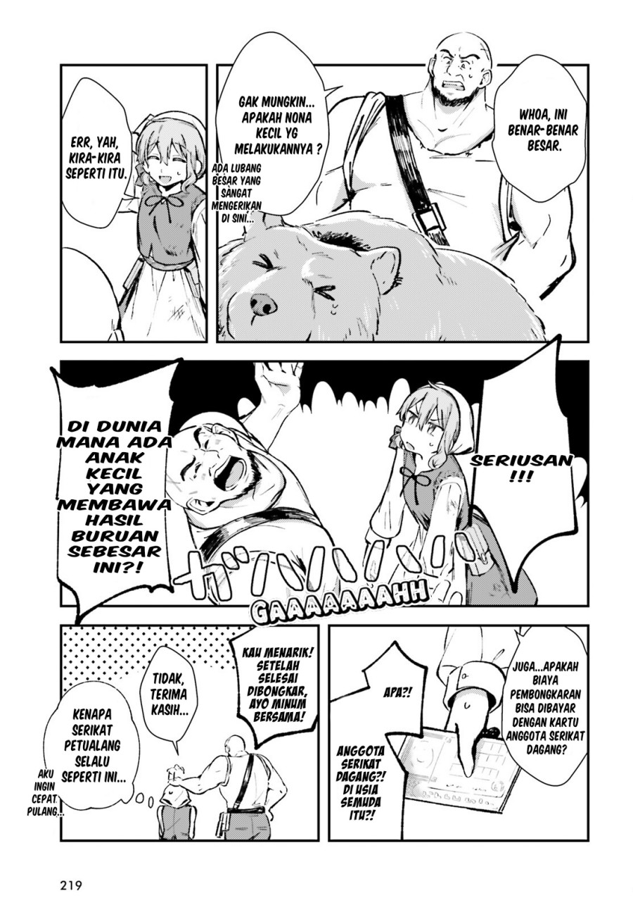 Tensei Renkin Shoujo no Slow Life