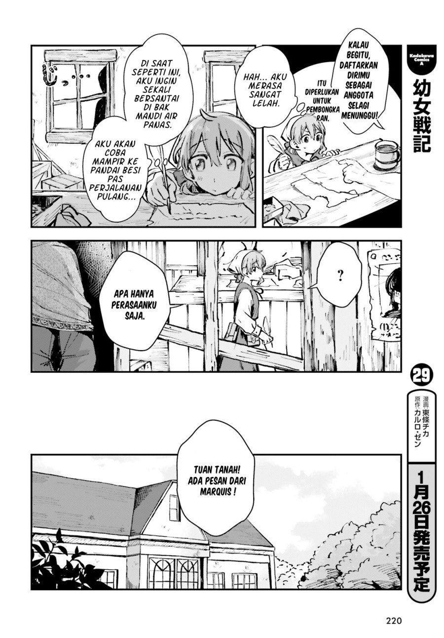 Tensei Renkin Shoujo no Slow Life