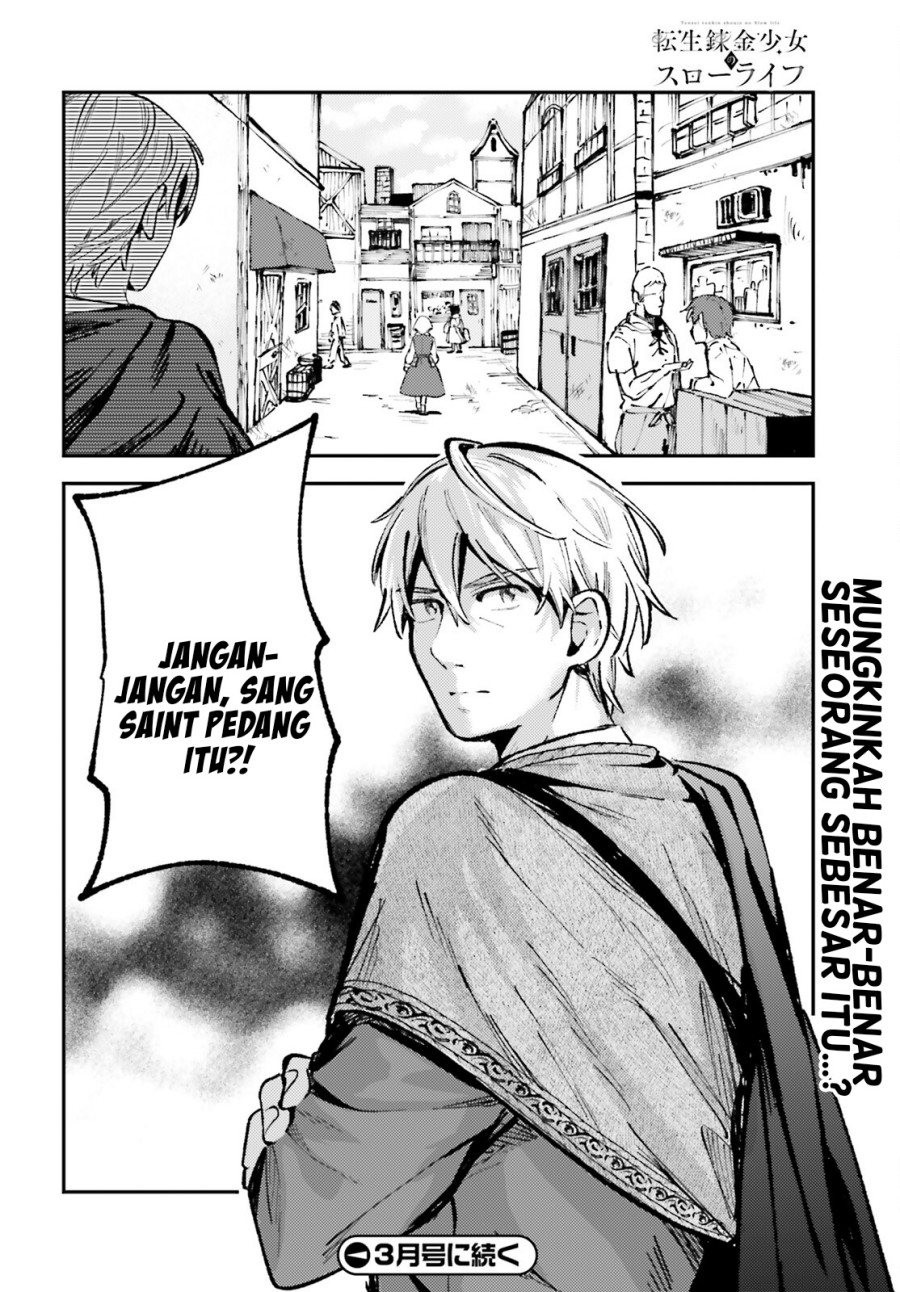 Tensei Renkin Shoujo no Slow Life
