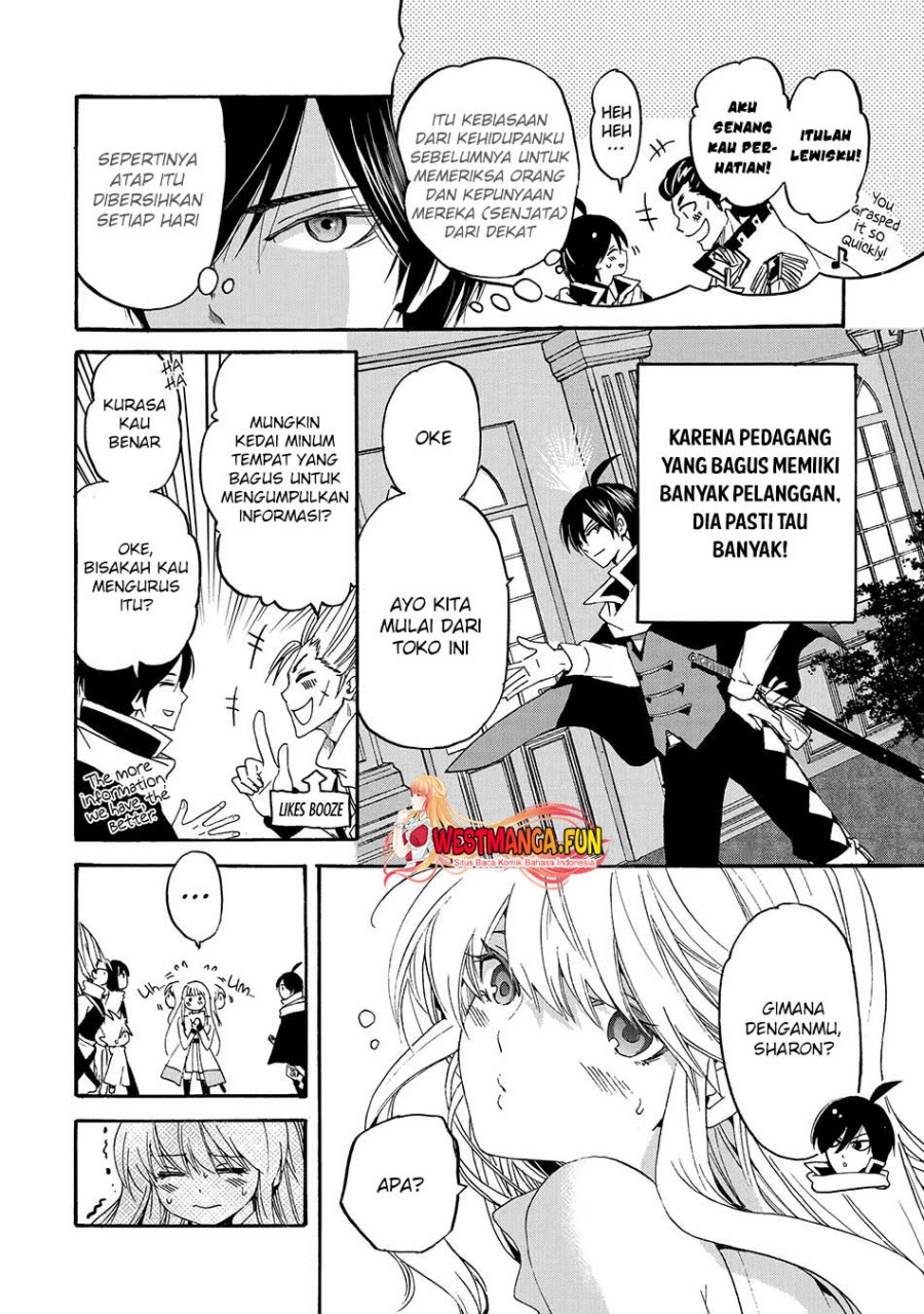 Tensei Shita Moto Dorei, Saikyou no Kizoku ni Natte Toshiue no Musume to Sekai Saikyou wo Mezashimasu