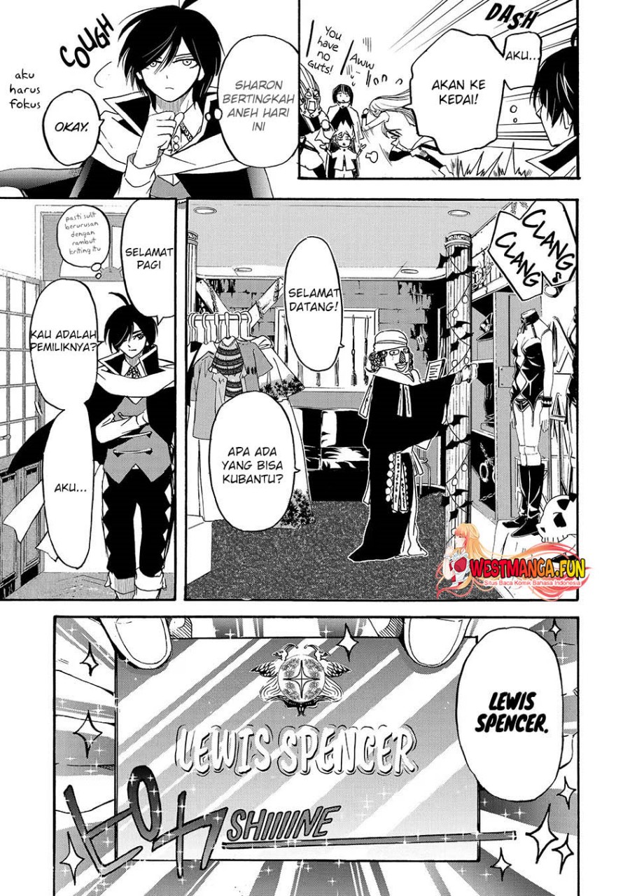 Tensei Shita Moto Dorei, Saikyou no Kizoku ni Natte Toshiue no Musume to Sekai Saikyou wo Mezashimasu
