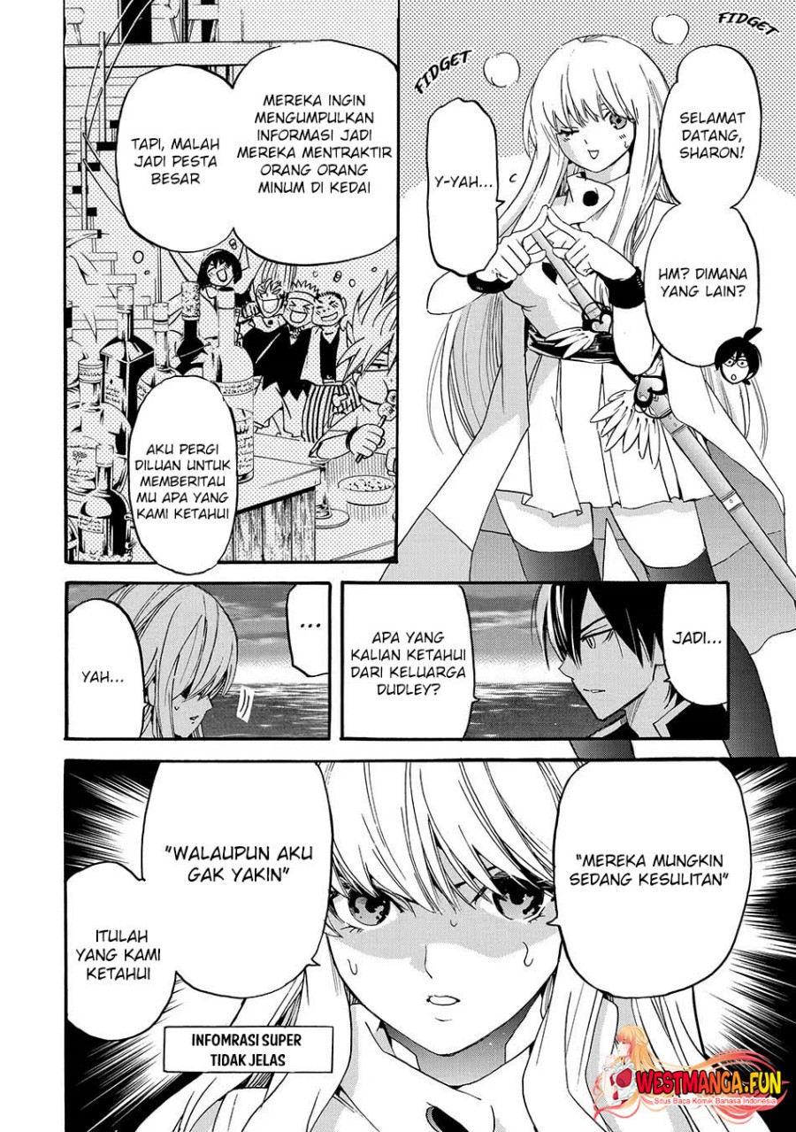 Tensei Shita Moto Dorei, Saikyou no Kizoku ni Natte Toshiue no Musume to Sekai Saikyou wo Mezashimasu